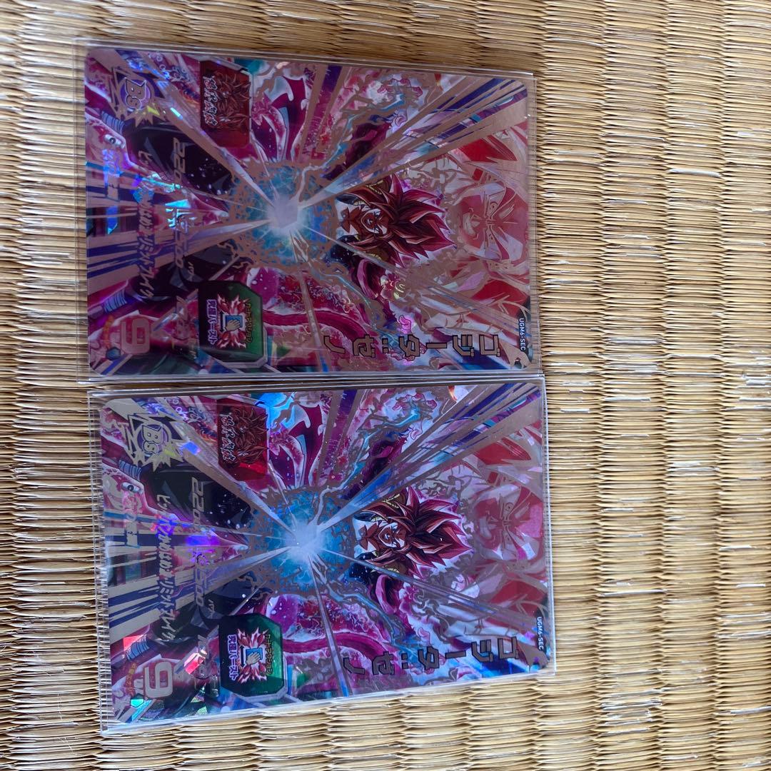 スーパードラゴンボールヒーローズ　シークレット　まとめ売り