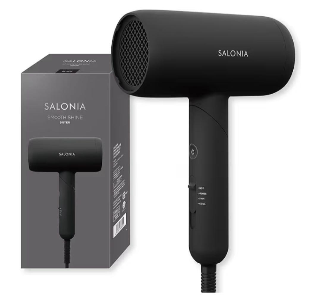 サロニア スムースシャイン ドライヤー ブラック 上位モデル SAL2309BK