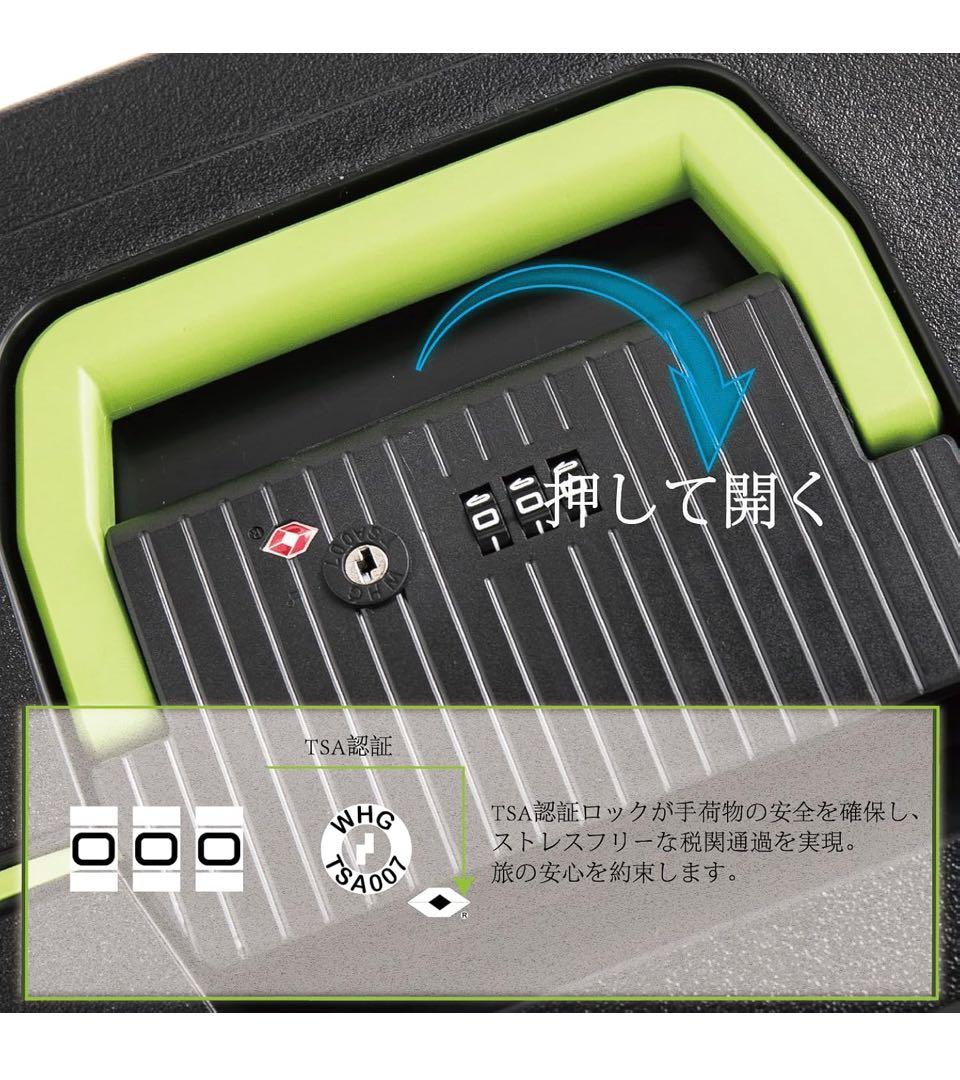 ATX LUGGAGEスーツケースアルミフレームタイプ 航空機預入設計Mサイズ