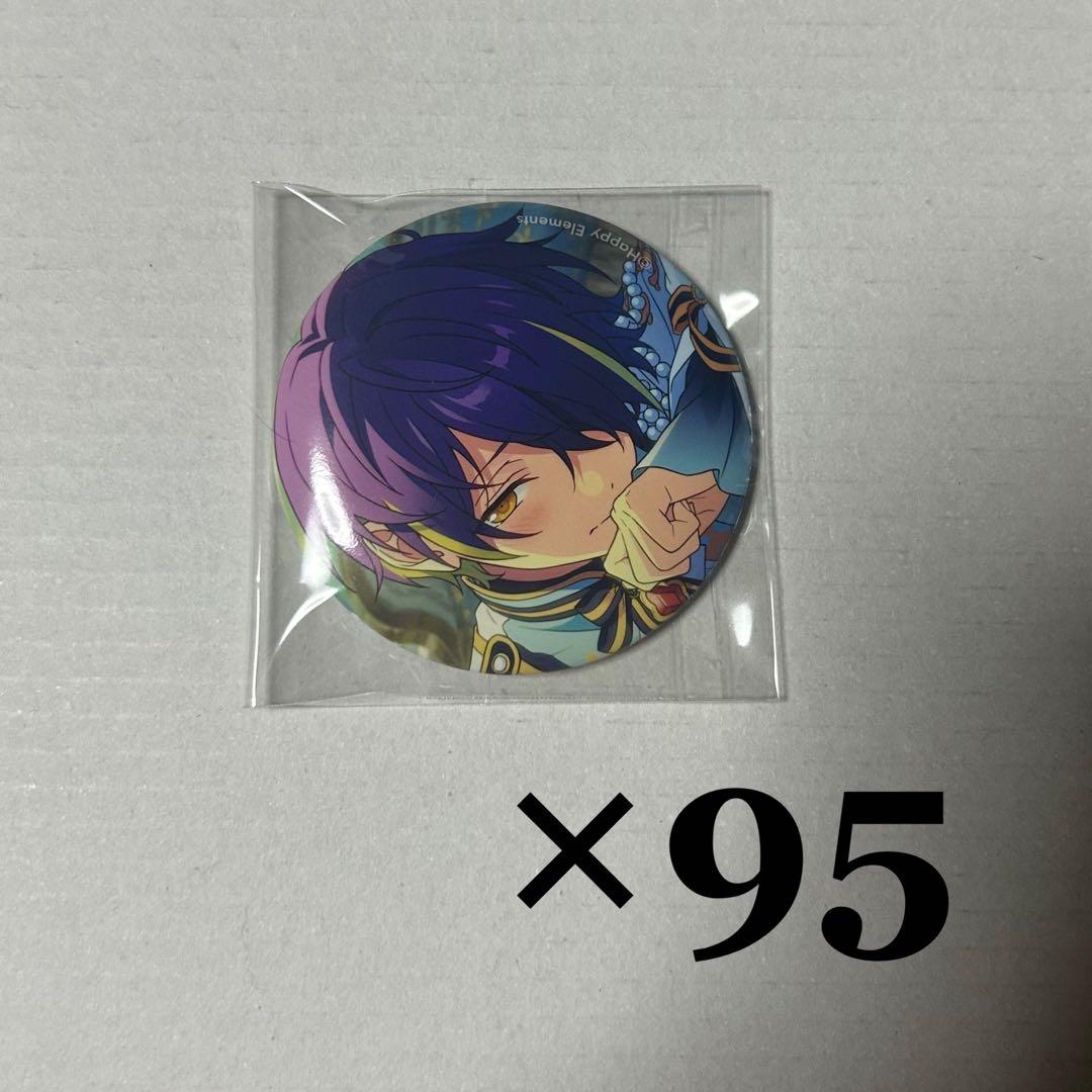 仙石忍 赤面 缶バッジ 95個