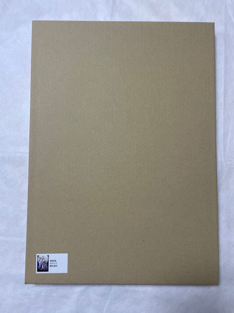 【新品未使用】刀剣乱舞 灯結び展 鶴丸国永 A3 書きおろし 複製原画 おまけ付