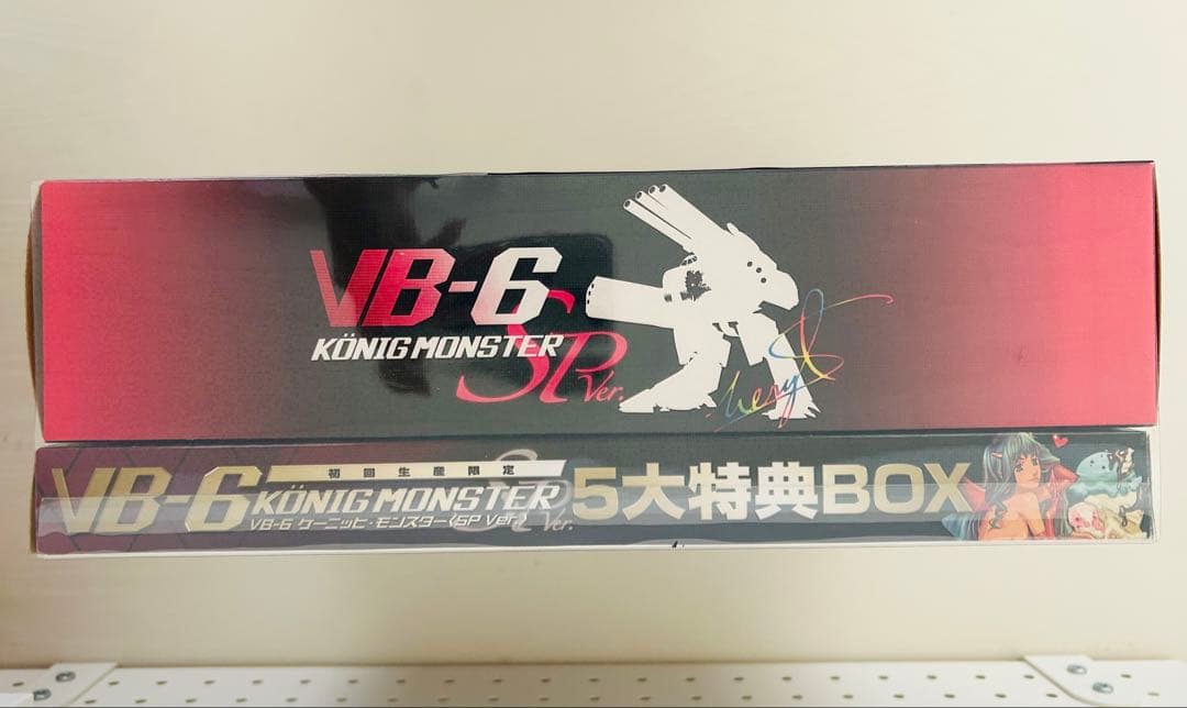 DX超合金 VB-6 ケーニッヒモンスター SP マクロスF