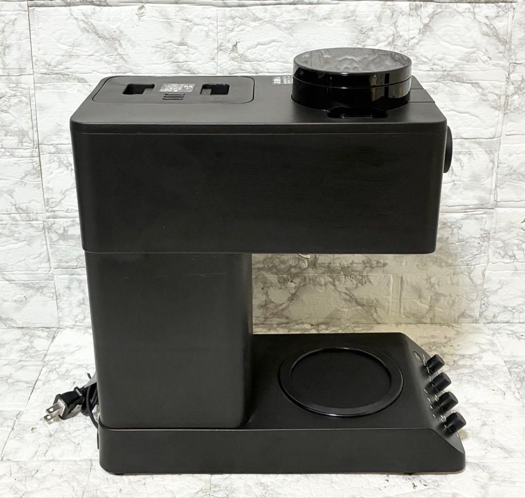 【2024年 美品】ツインバード CM-D457 全自動ミル付コーヒーメーカー