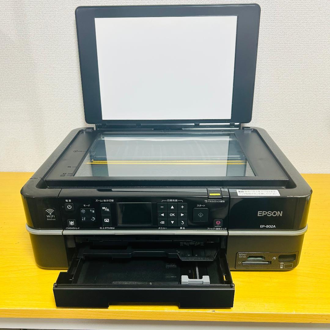 EPSON EP-802A プリンター【ジャンク品】