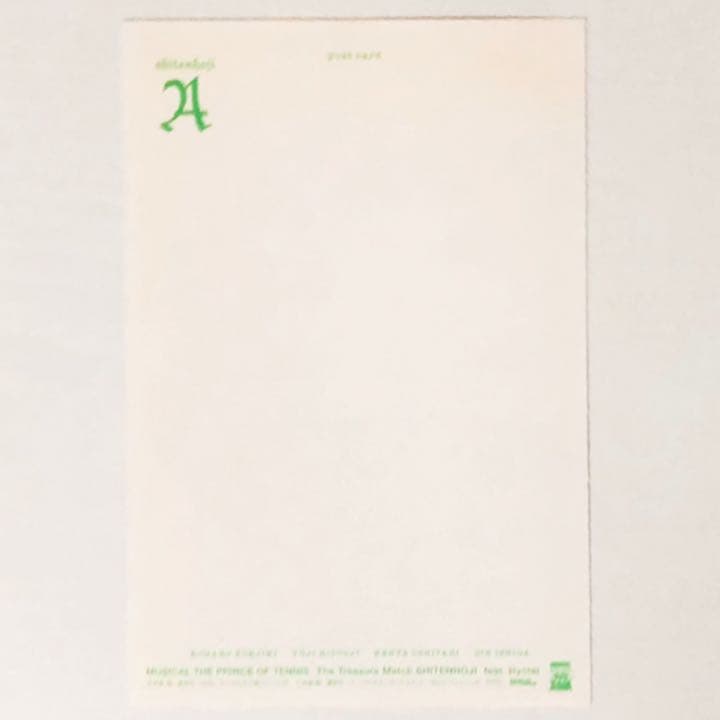 新品★ミュージカルテニスの王子様【四天宝寺】ポストカード★ユニフォーム