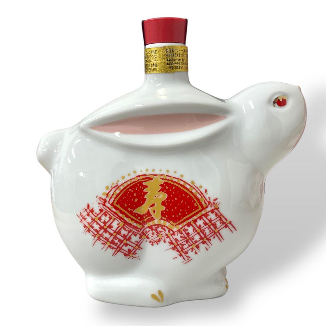 【未開栓】SUNTORY /2023 卯（う）/干支ボトル/陶器