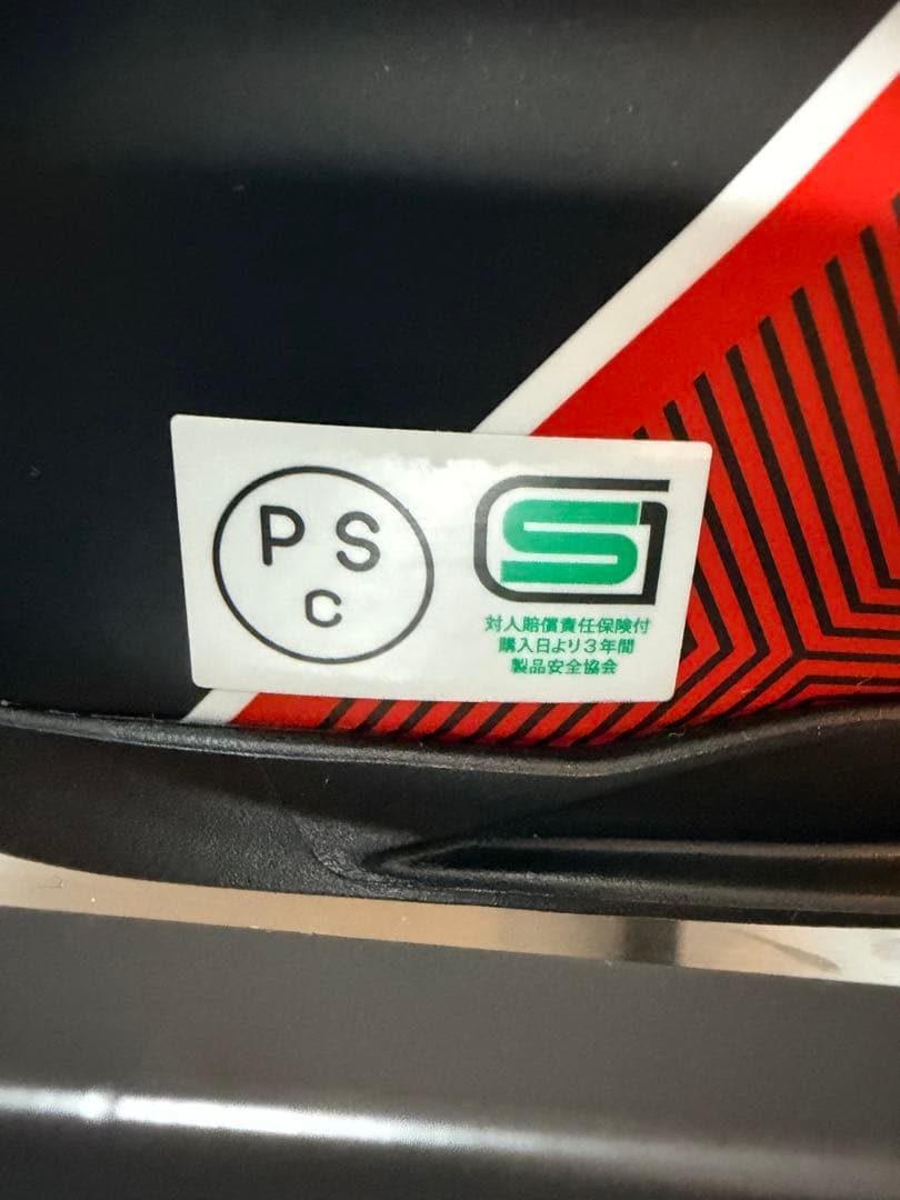 Kabuto ヘルメット(インカム付き) XL/M 2個セット