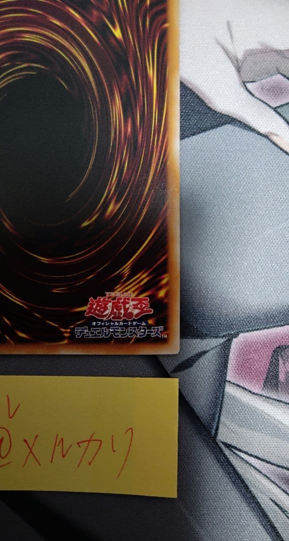 閃刀起動ーリンケージ　日版　プリシク　アルティメットスペシャルパック