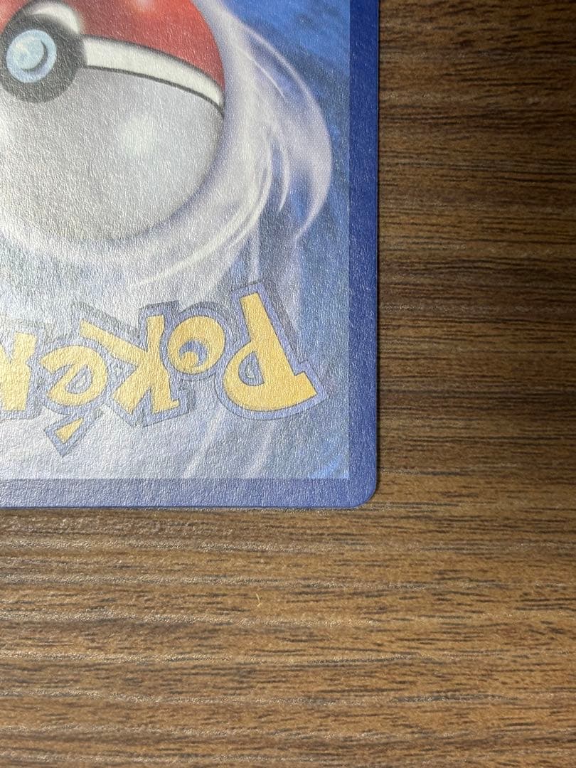 ポケモンカード　韓国 メタモン プロモ ポケカ ポップアップ　海外限定イラスト