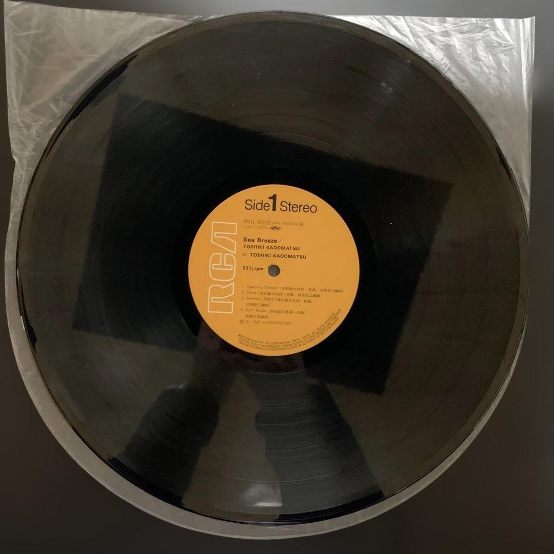 中*田様 角松敏生 『SEA BREEZE』LPレコード　国内盤 RHL-850