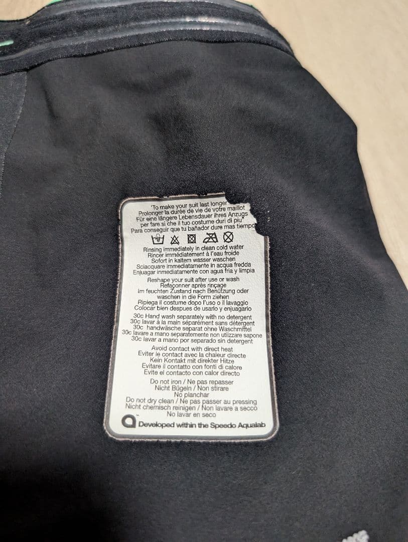 水着・ラッシュガード speedo Fastskin LZR Pure Valor HW JAM