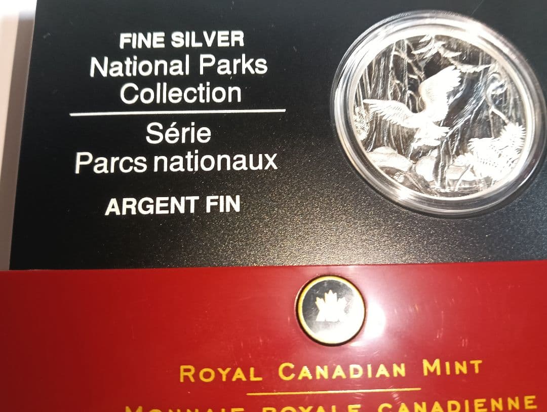 2006年カナダ20ドル純銀プルーフ 国立公園ノース・パシフィック・リム