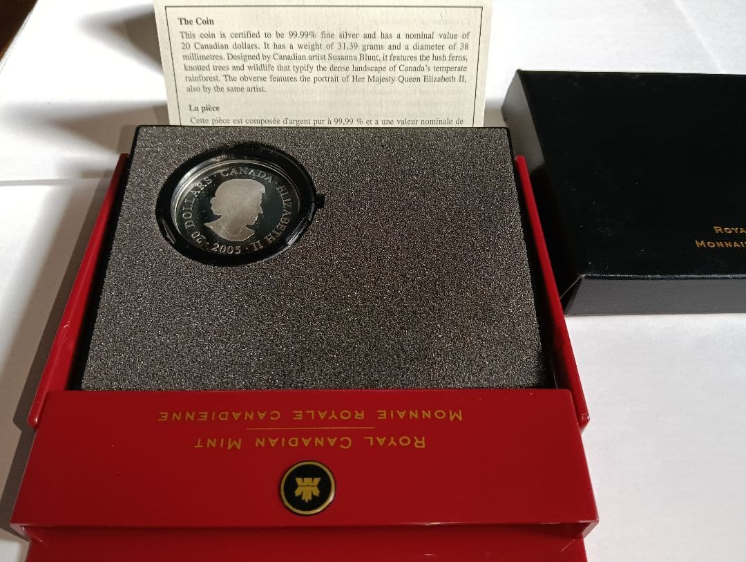 2006年カナダ20ドル純銀プルーフ 国立公園ノース・パシフィック・リム