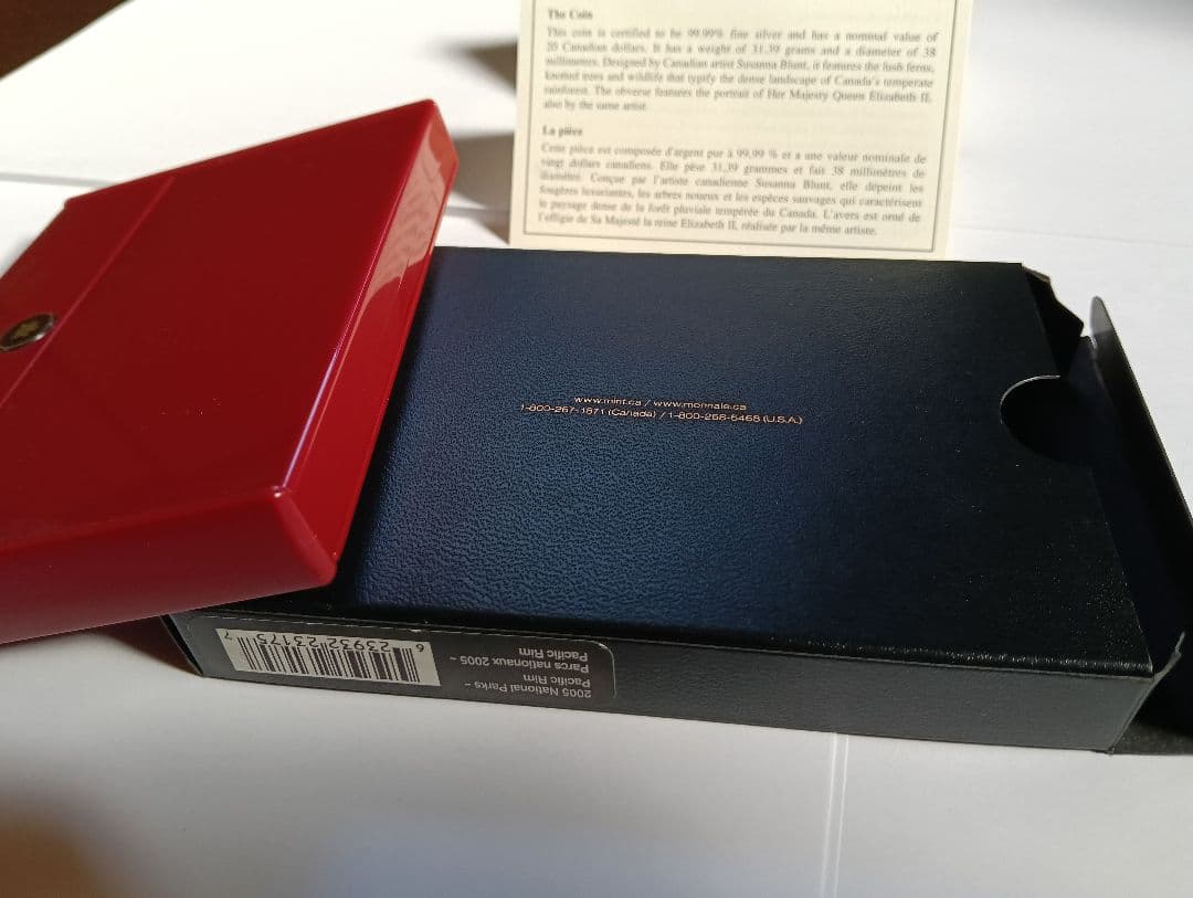 2006年カナダ20ドル純銀プルーフ 国立公園ノース・パシフィック・リム