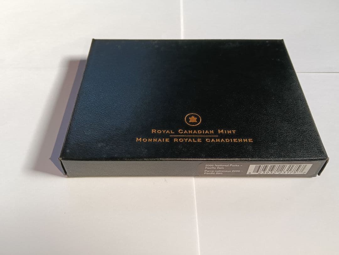 2006年カナダ20ドル純銀プルーフ 国立公園ノース・パシフィック・リム