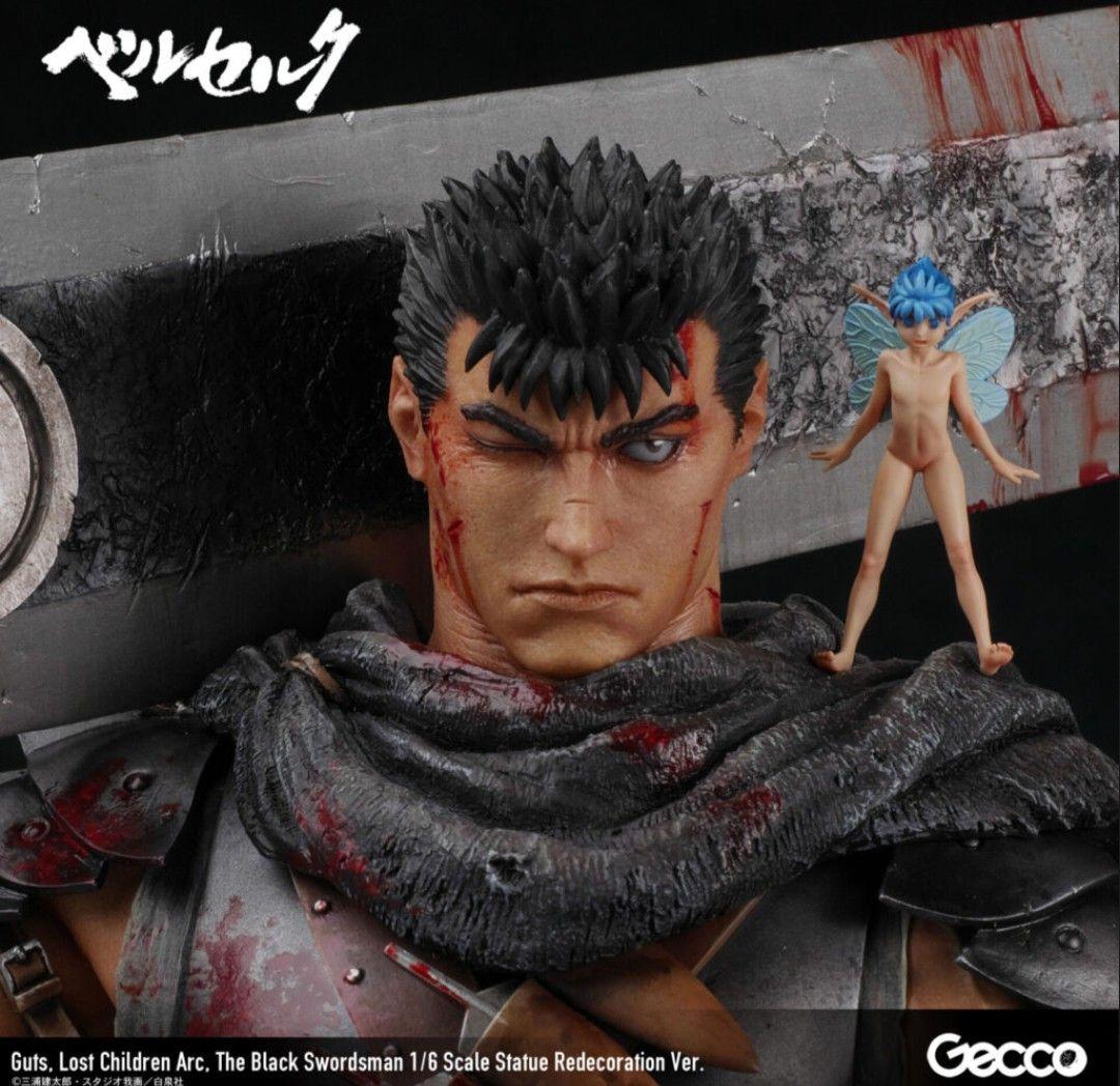 ベルセルク ガッツ ロスト・チルドレンの章 黒い剣士 Gecco フィギュア