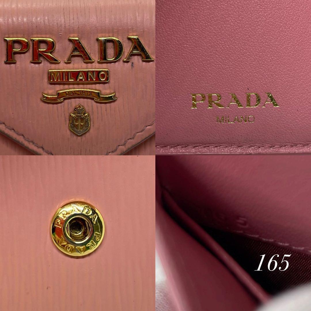 【美品】プラダ 三つ折り財布 コンパクト財布 サフィアーノレザー 小銭 ピンク