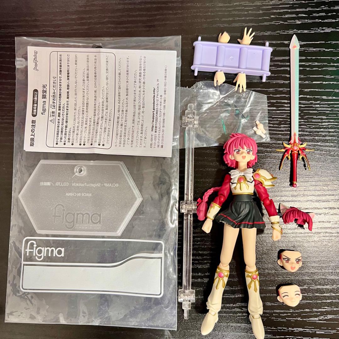 figma 魔法騎士レイアース 獅堂光