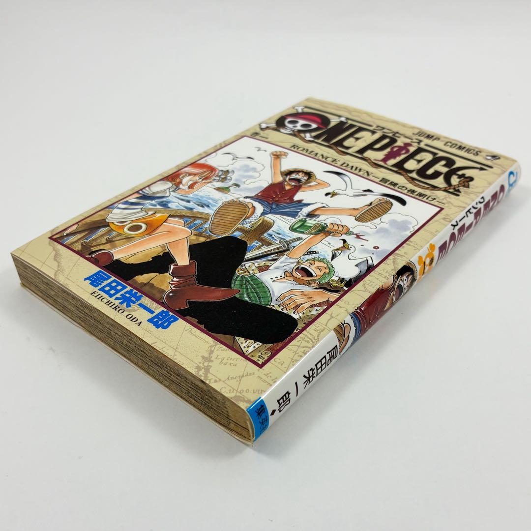 レア　希少　ワンピース　1巻　2巻　初版本　2冊セット