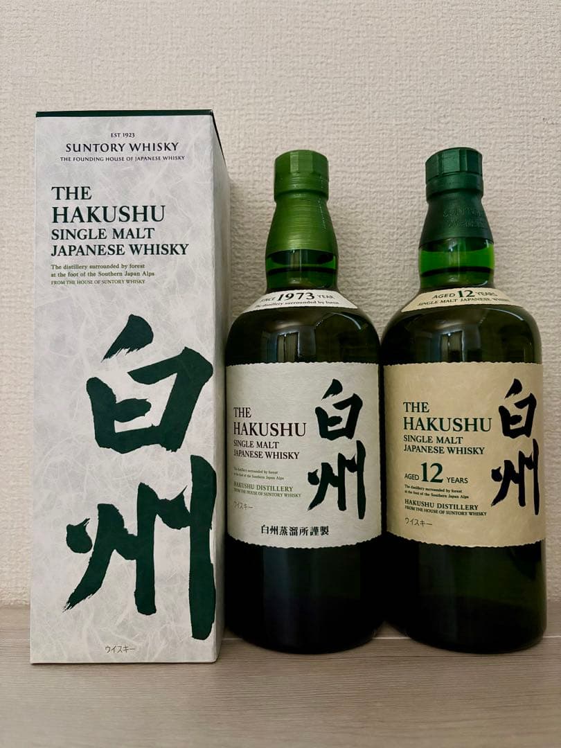 サントリー シングルモルト ウイスキー 白州12年•NA 700ml 2本セット