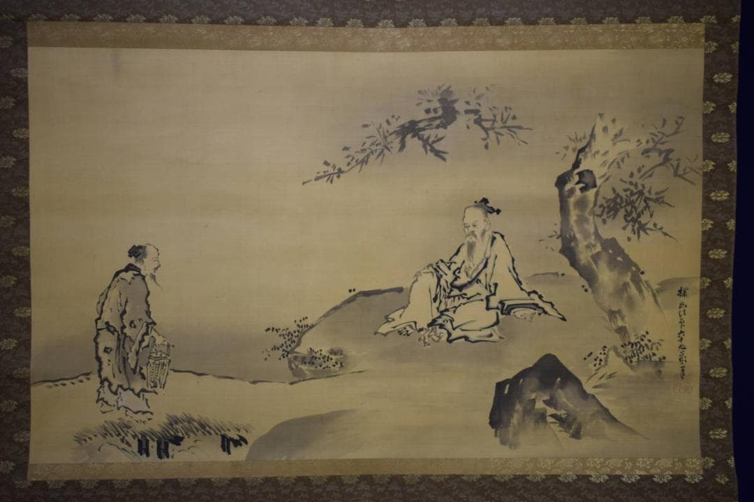 模写/狩野探幽/人物図/大幅/布袋屋掛軸HG-755