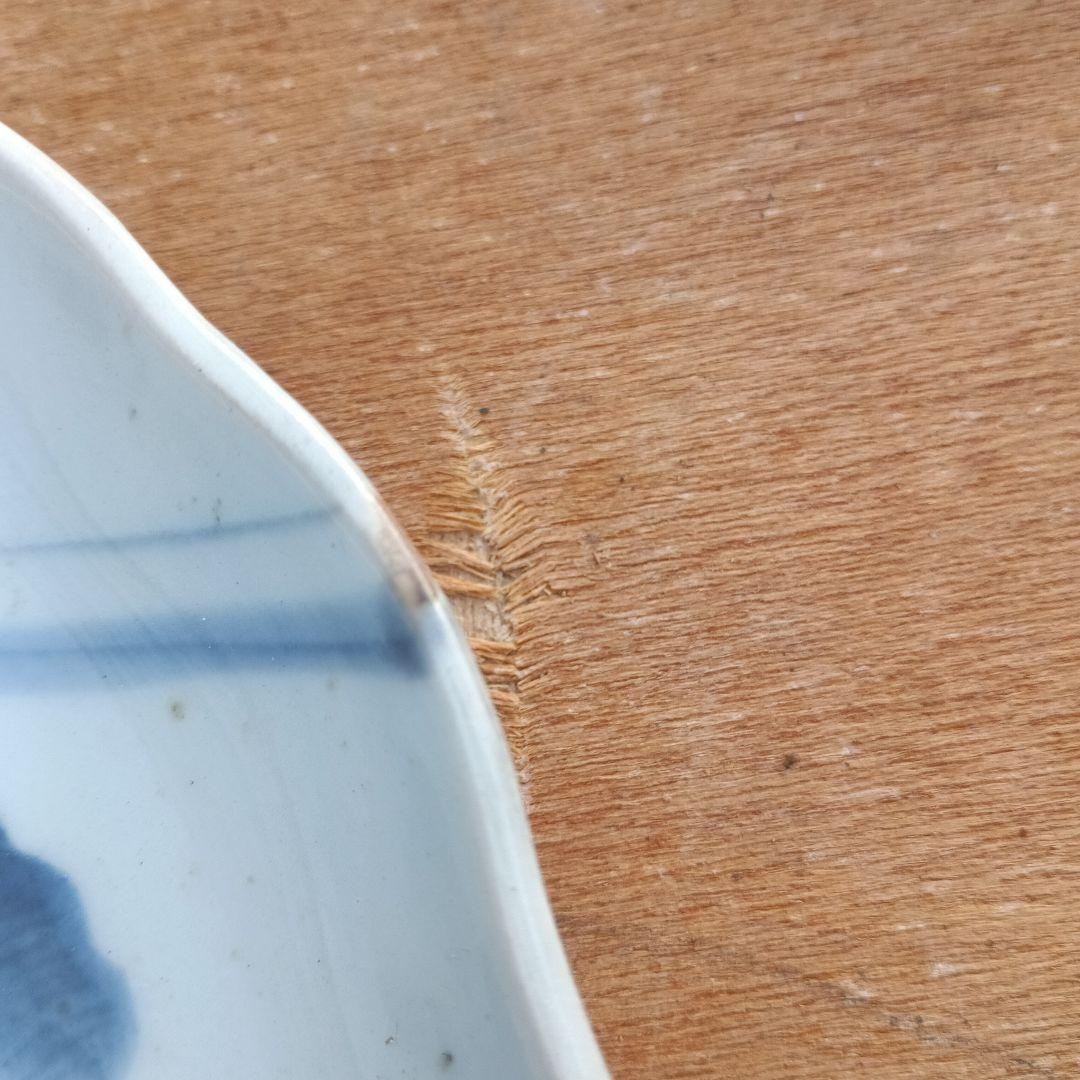 4075)古伊万里　染付皿　1枚　20cm