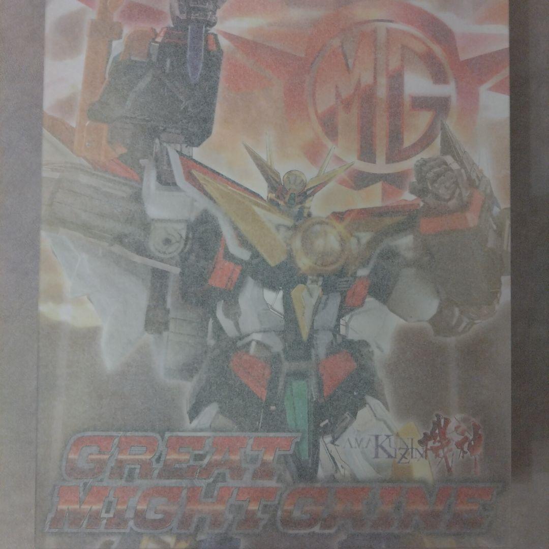 AMAKUNI機神マイトガイン　オプションパーツ付