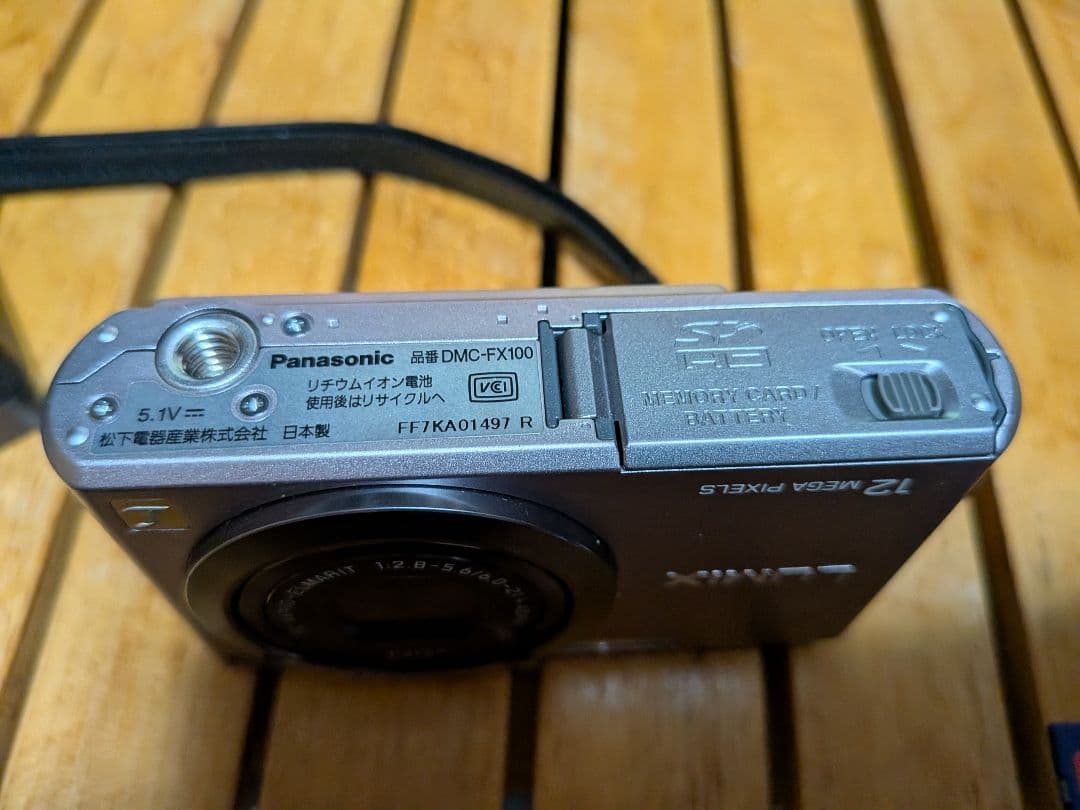 Panasonic パナソニック デジタルカメラ LUMIX DMC-FX100