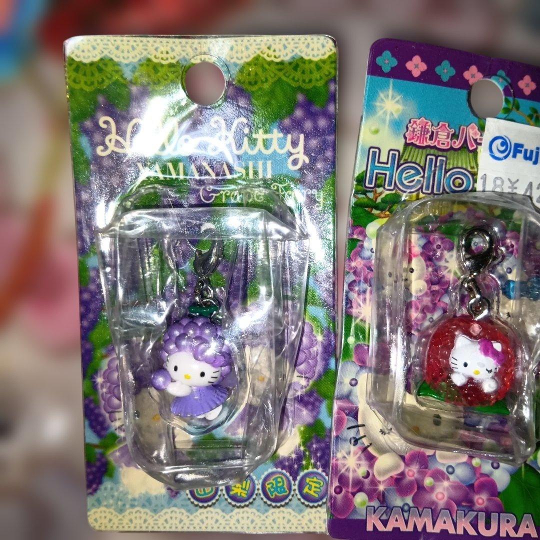 ハローキティ根付とファスナーマスコット11個セットまとめ売り2000〜2005