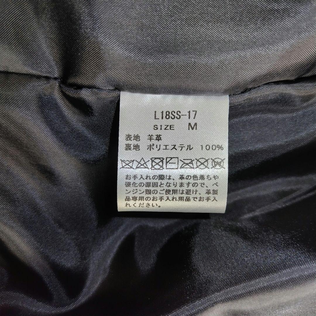 ✨極美品✨リドム シングルライダース ジャケット M ラムレザー 黒 本革