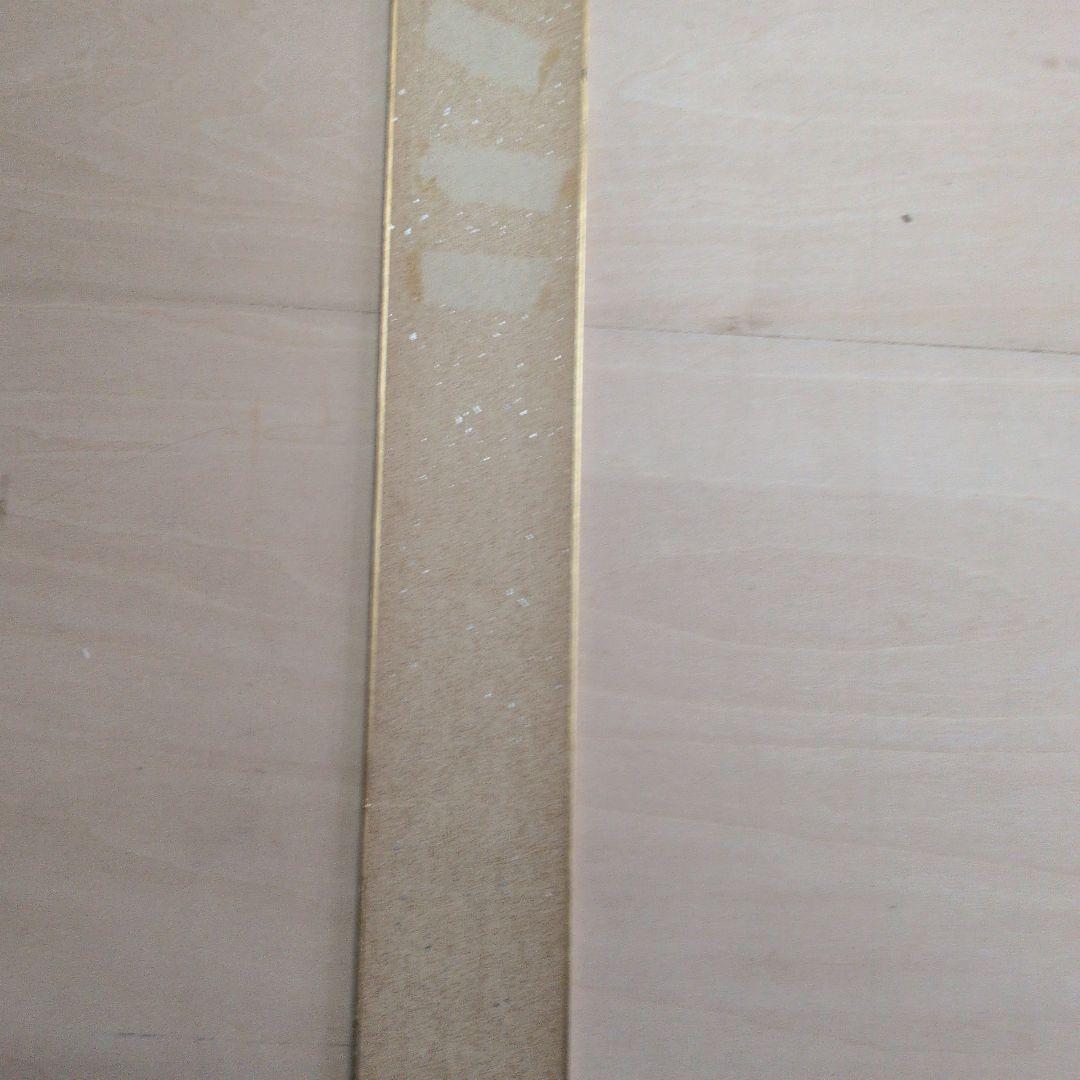 坂村真民先生の短冊　念念勿生疑