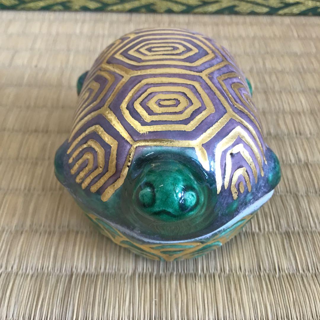 茶道具　香合　分銅亀香合　瑞山作　共箱　S149KG