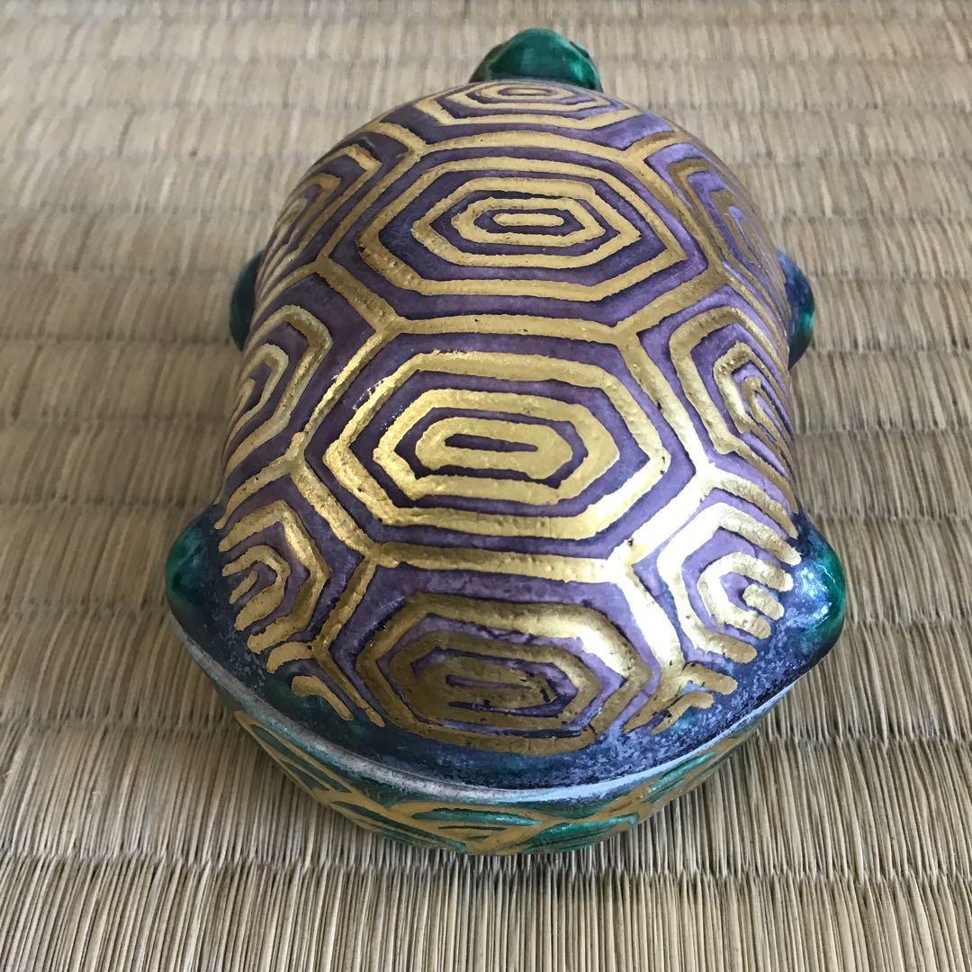 茶道具　香合　分銅亀香合　瑞山作　共箱　S149KG