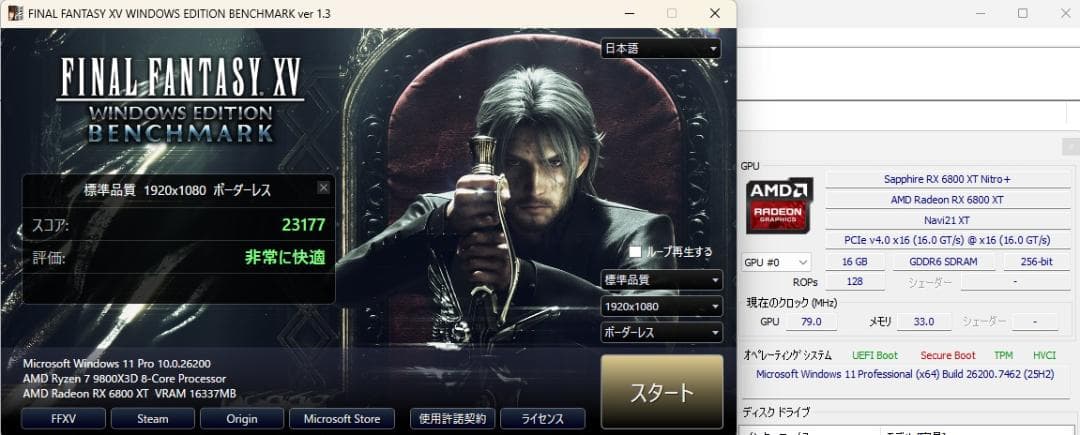 グラフィックボード・グラボ・ビデオカード SAPPHIRE NITRO+ Radeon RX 6800 XT OC 16G