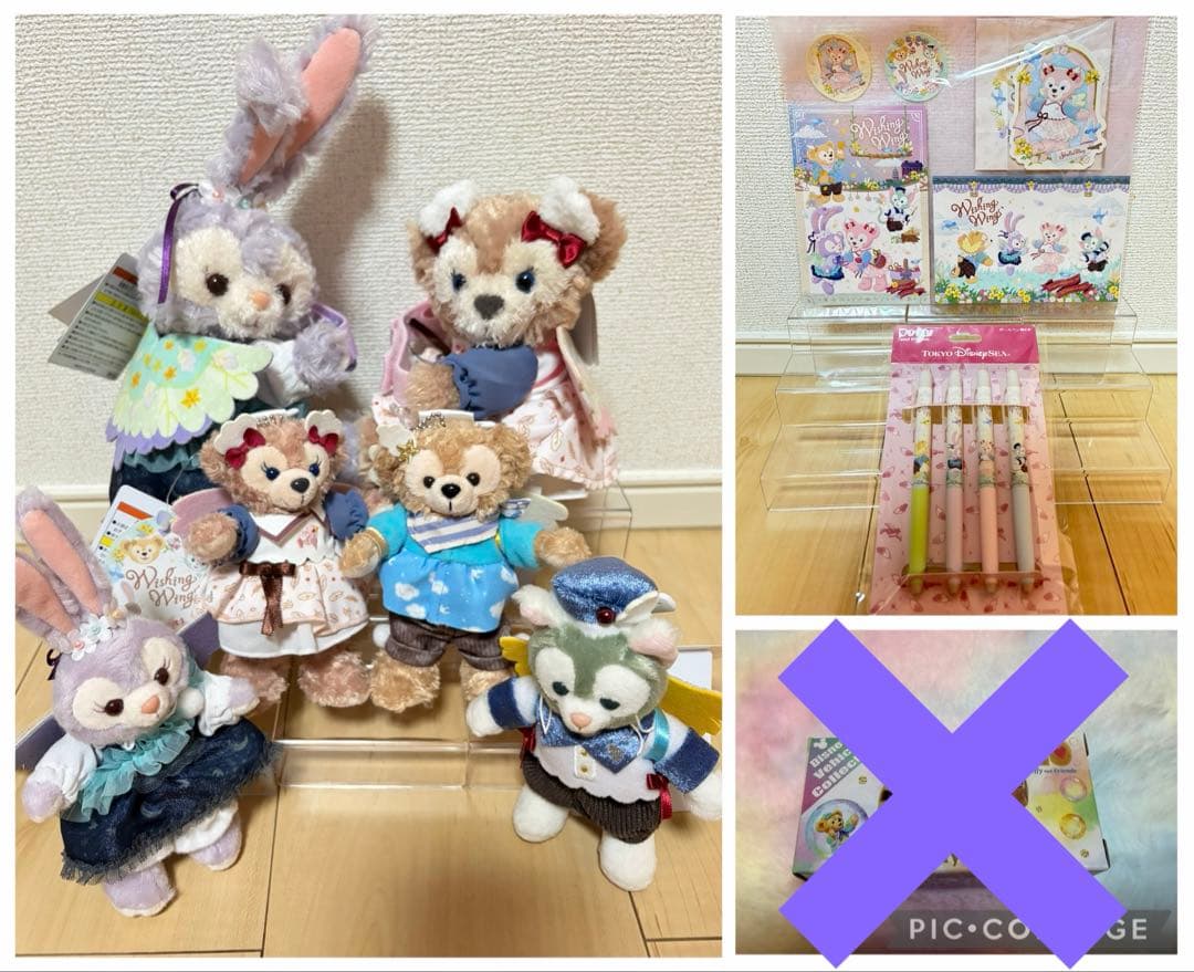 ディズニー ウィッシングウィングス ぬいぐるみ バッジ 文具 8点セット