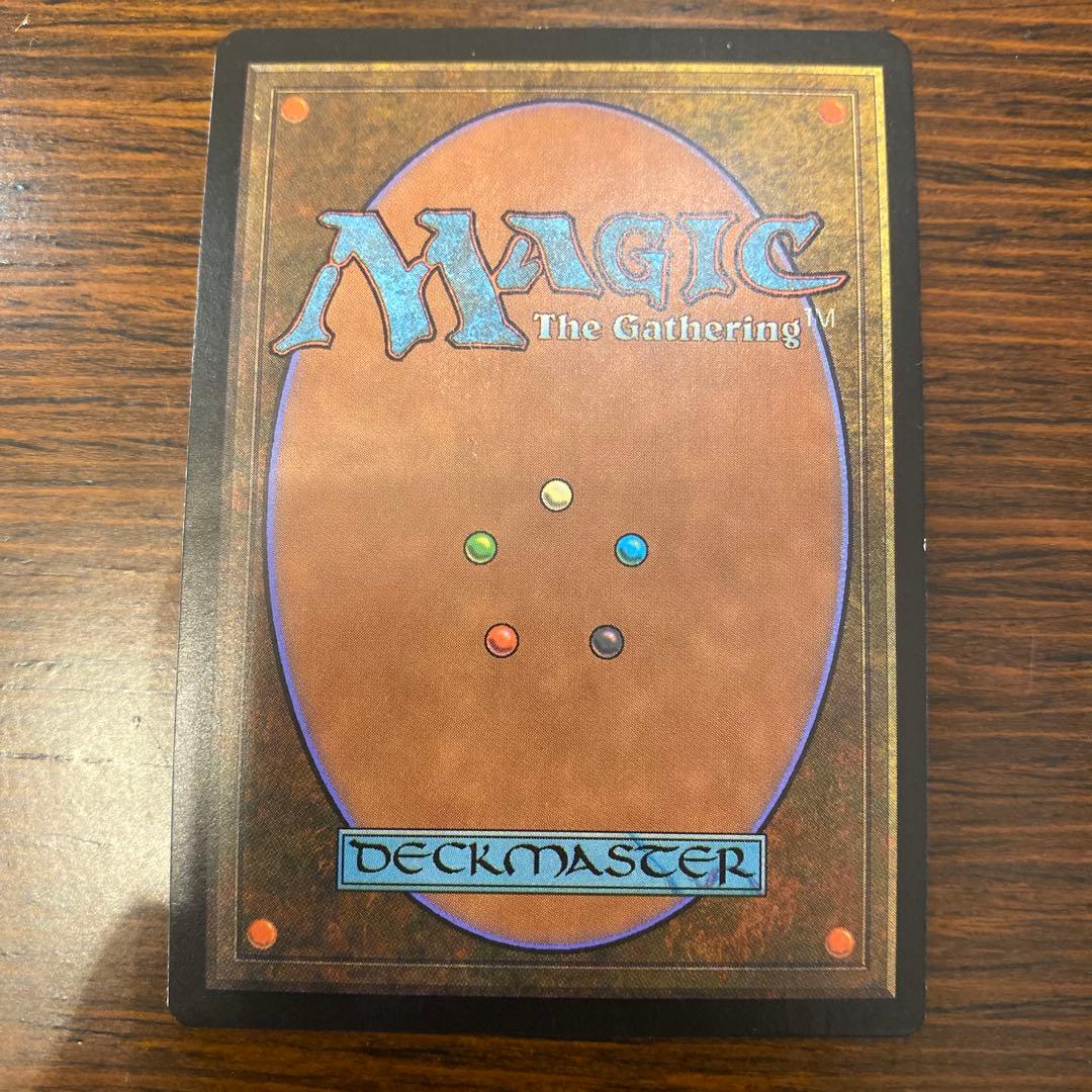 z*送様 MTG foil 対抗呪文/Counterspell