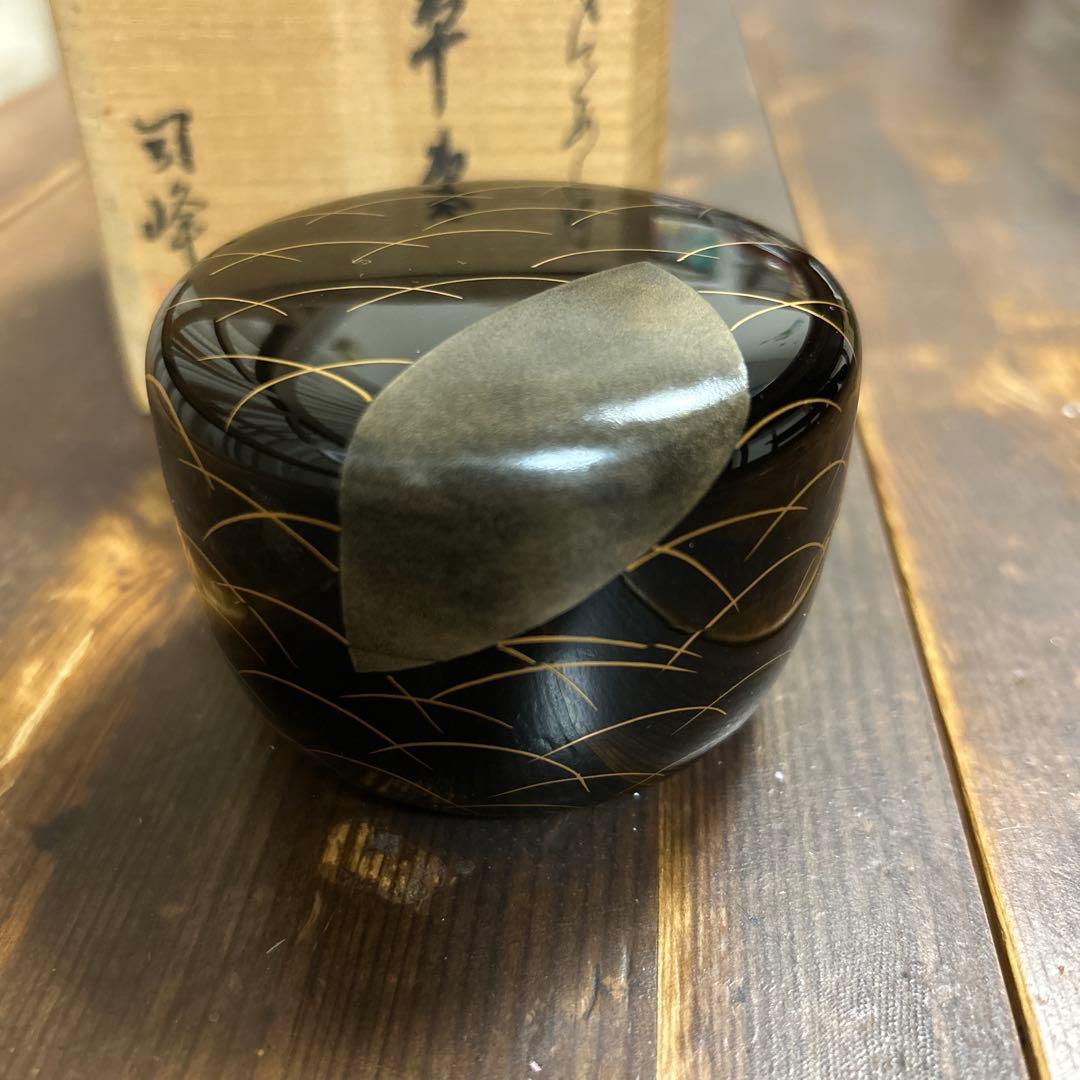 茶道具　新井司峰作　平棗　鈴虫蒔絵　加賀蒔絵師