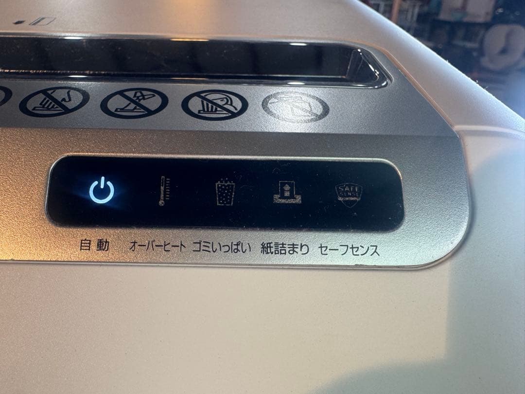 Fellowes シュレッダー 12Mcs 業務用 マイクロカット