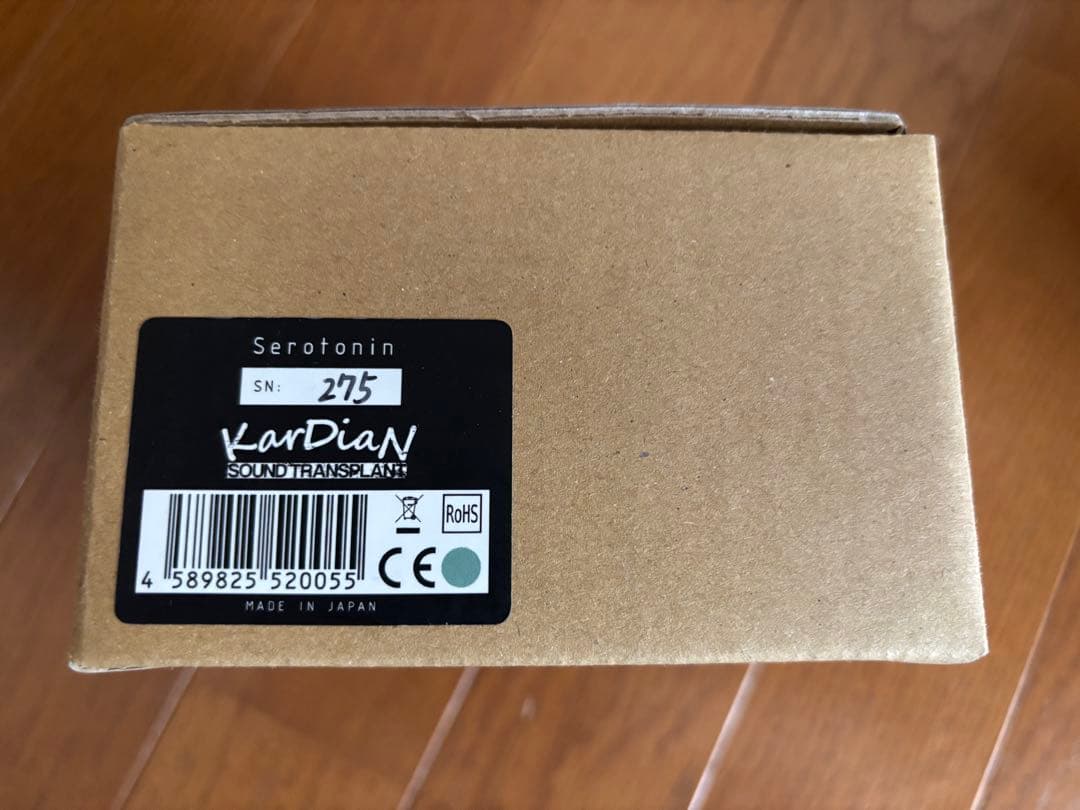 KarDiaN C10H12N2O ”SEROTONIN” セロトニン