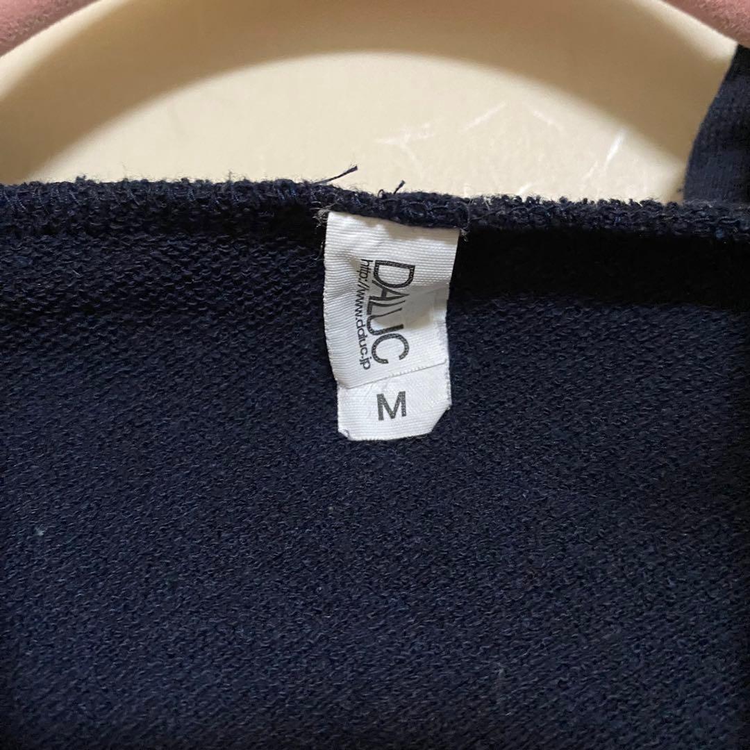 Mrs.GREEN APPLE 初期　パーカー　2016 ミセスグリーンアップル