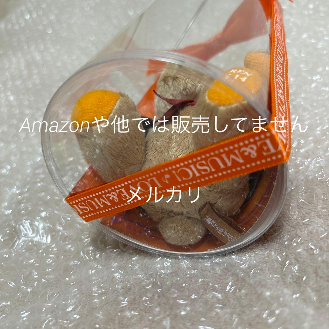 うたの☆プリンスさまっ♪ うたプリ 神宮寺レン くまプリ大 グッズ まとめ売り