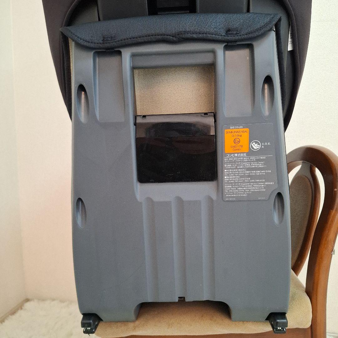 コンビ クルムーヴ スマート ISOFIX エッグショック Neo