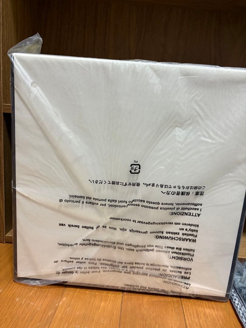 トミカ 特別警戒スペシャル トミカくじ7