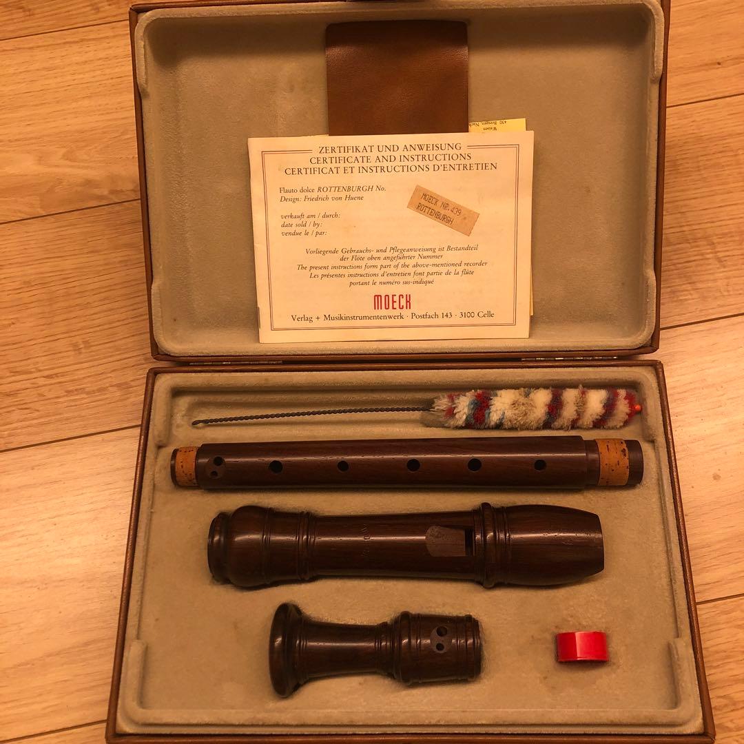 Moeck アルトリコーダー 旧番439 パリサンダー