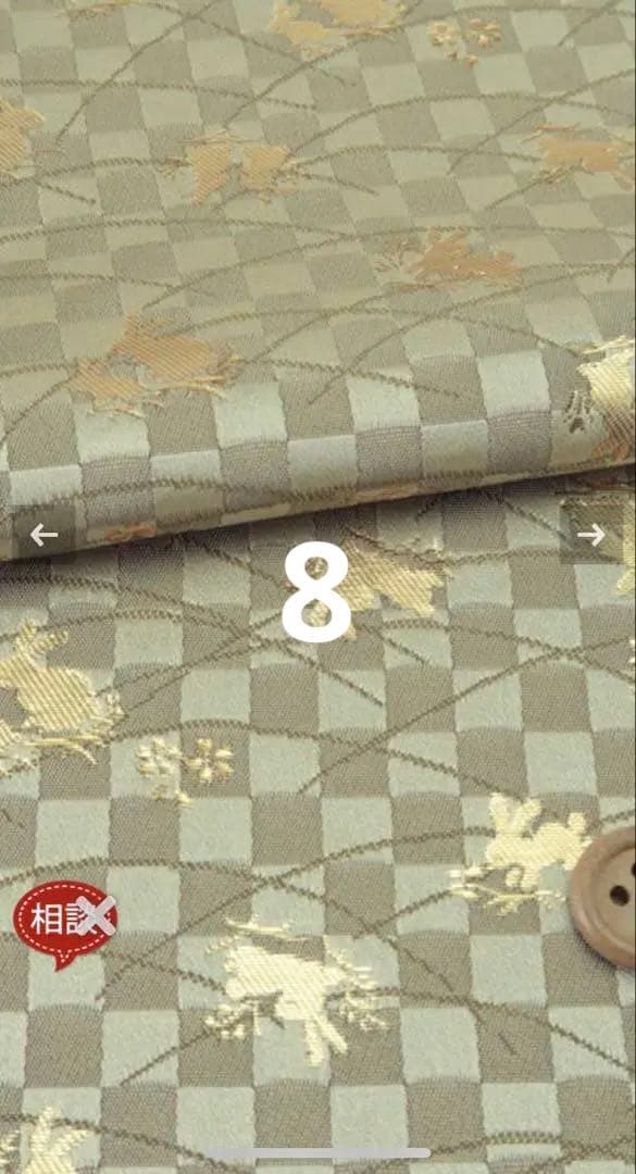 pon2pan2☆りーさま専用