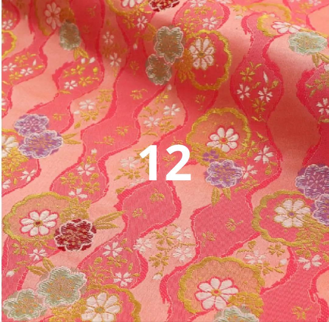 pon2pan2☆りーさま専用