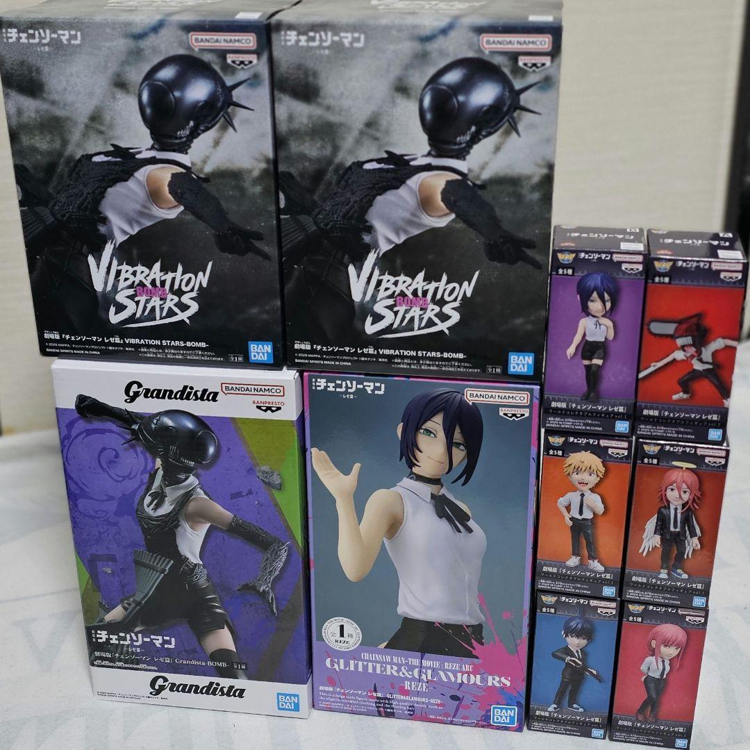 【レゼ・ボム】チェンソーマン フィギュア10点セット