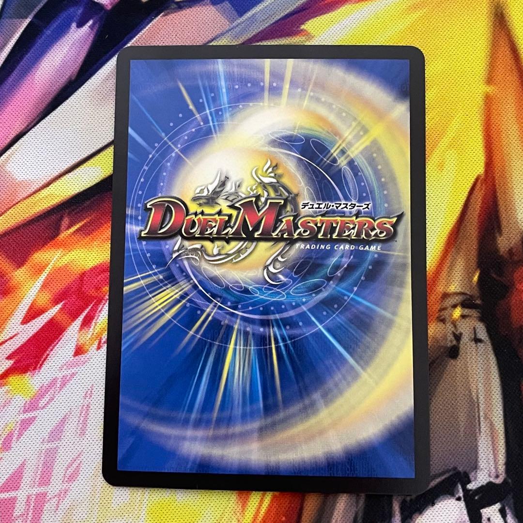 ゼニスザーク　金