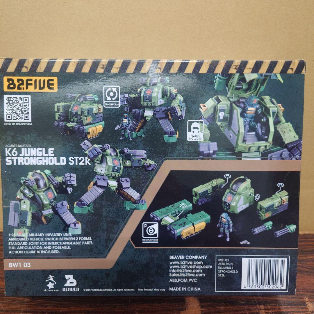 ACID RAIN 　K6 JUNGLE STRONGHOLD ST2k