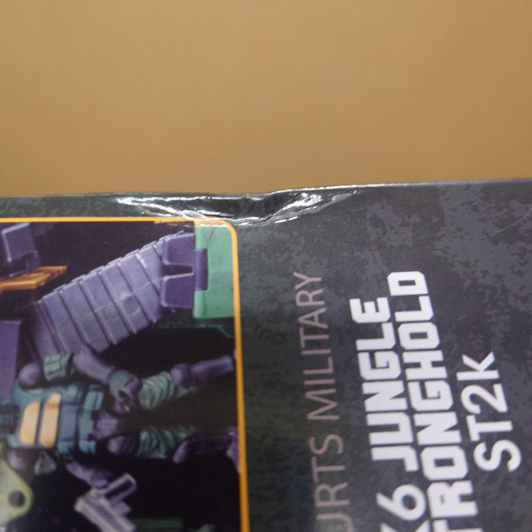 ACID RAIN 　K6 JUNGLE STRONGHOLD ST2k